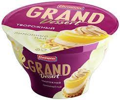 Йогуртовая продукция Эрманн и Кампина