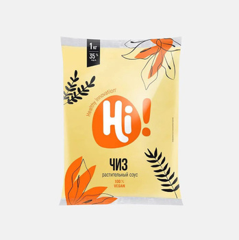 ЭФКО ФУД Соусы EFKO FOOD Professional (в ассортименте) в НОВОСИБИРСКЕ