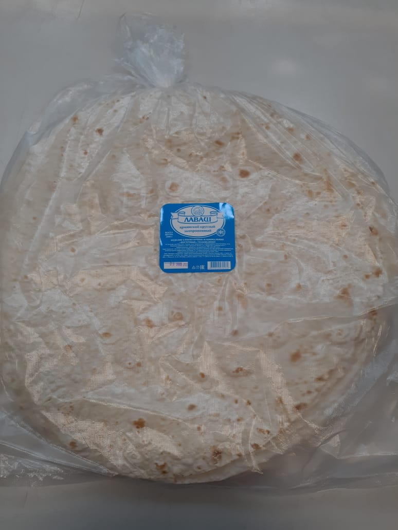 Лаваш армянский