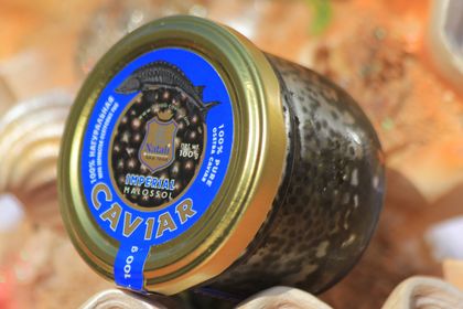 свежемороженый Осетр