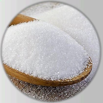 Сахар ICUMSA 45 Бразилия