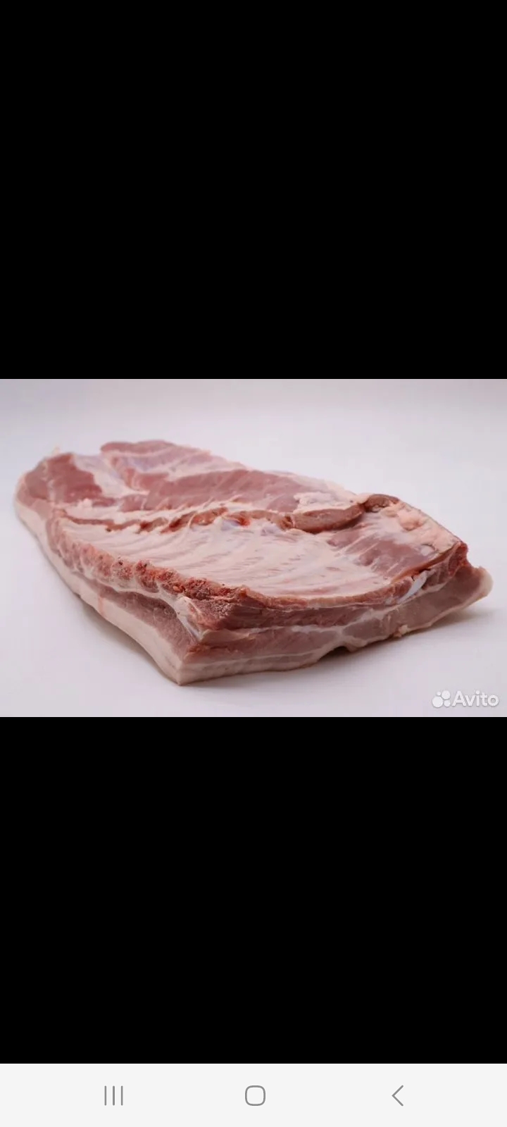 Свинина говядина