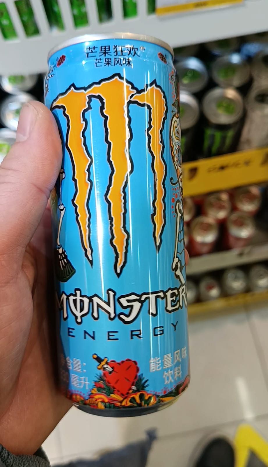 Энергетик Monster Energy Mango Loco опт