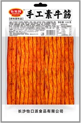 Соевые снеки