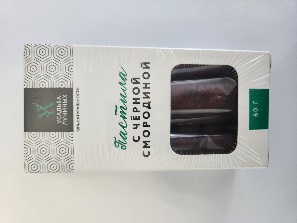 Пастила с чёрной смородиной   60г