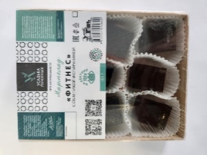 Пастила яблочная 60г