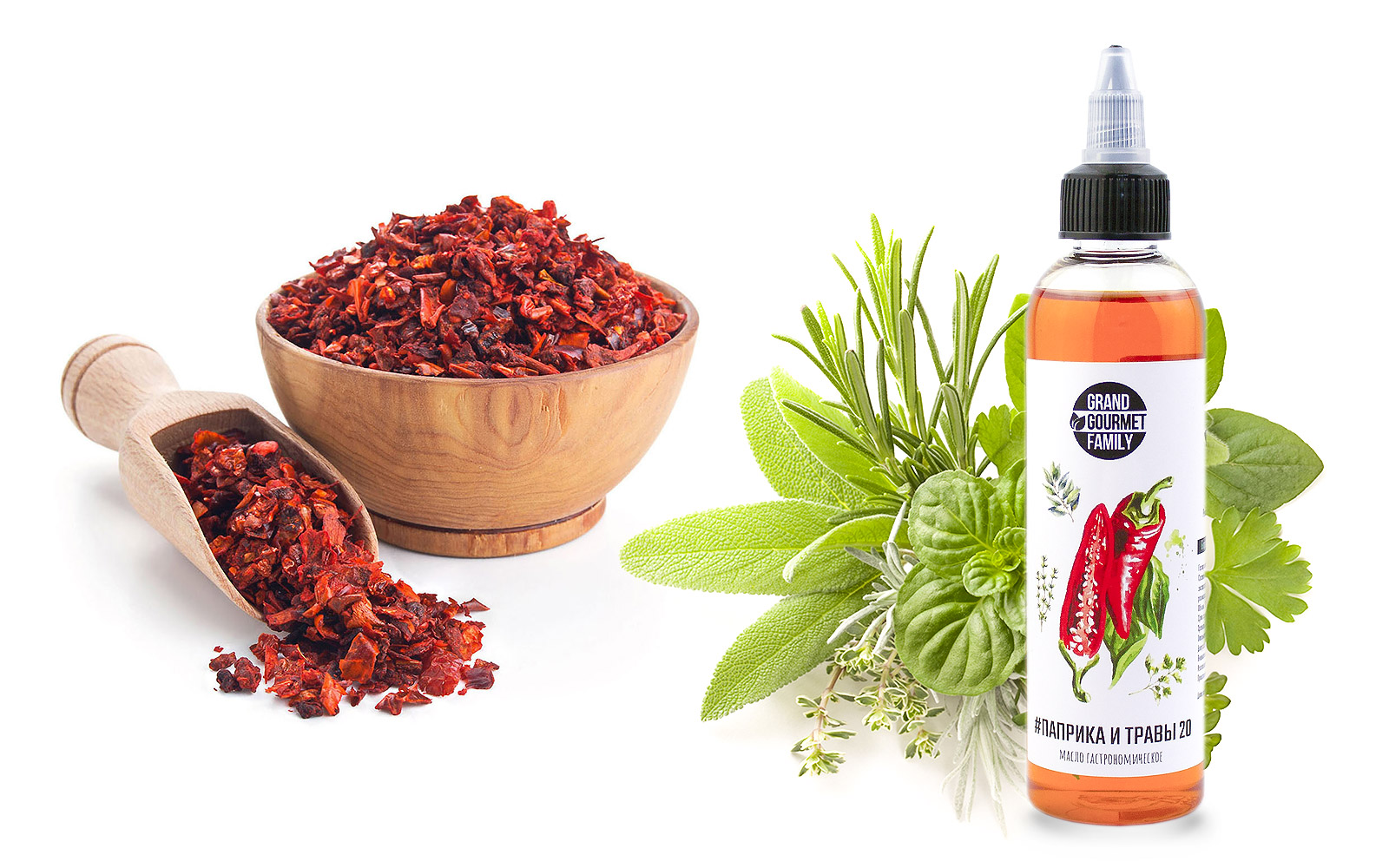 Гастрономическое масло Grand Gourmet Family®