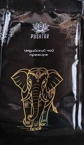 Индийский чай Pushtar