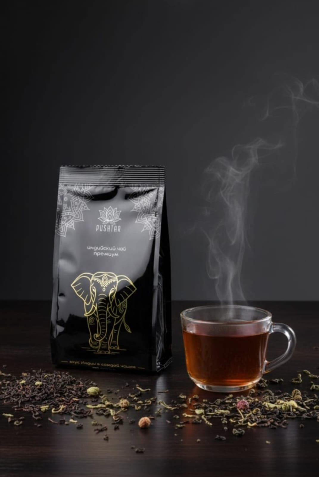 Индийский чай Pushtar