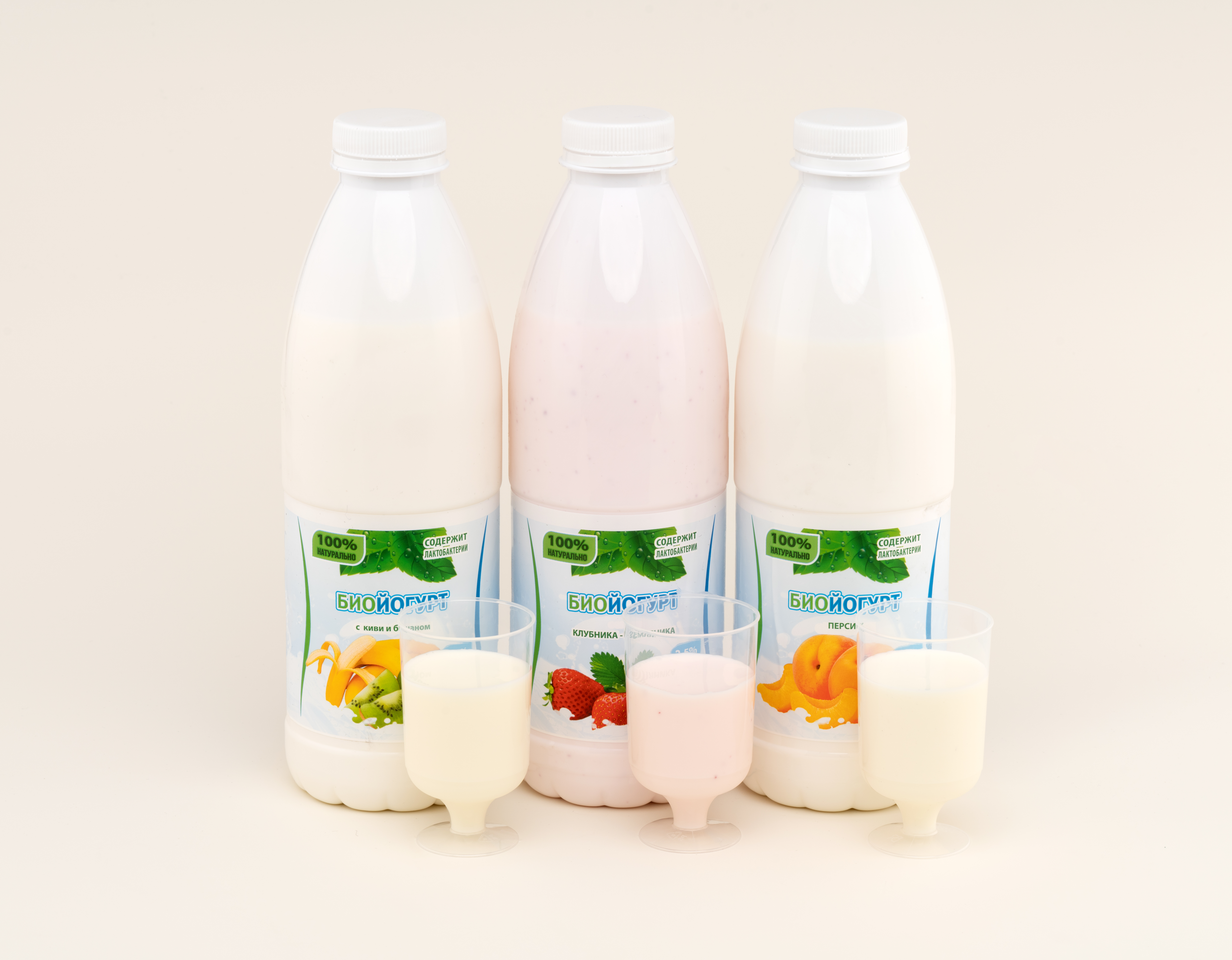 БИОЙОГУРТ