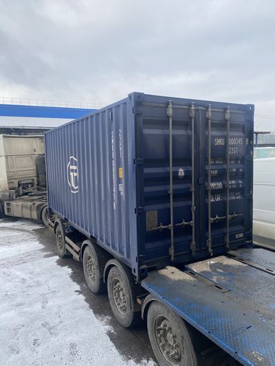 Цитрат Натрия