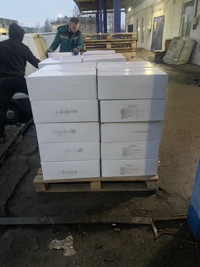 Сорбат Калия Е202