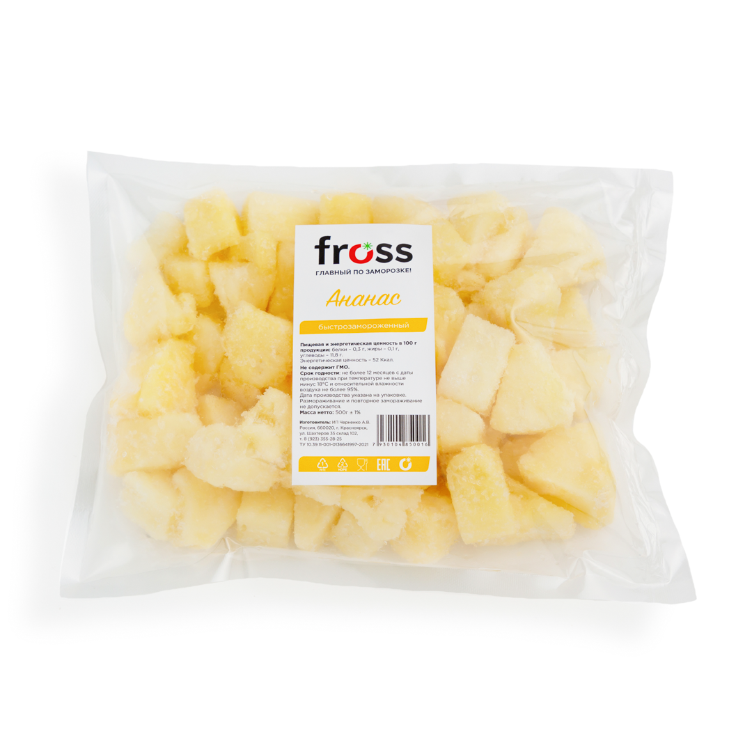 Ананас сегмент