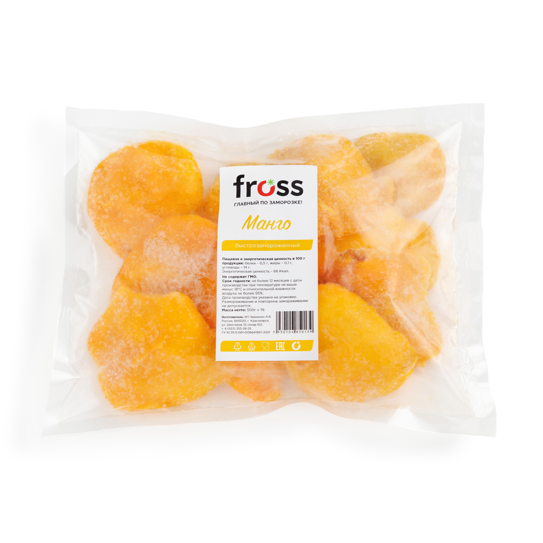 Манго слайсы