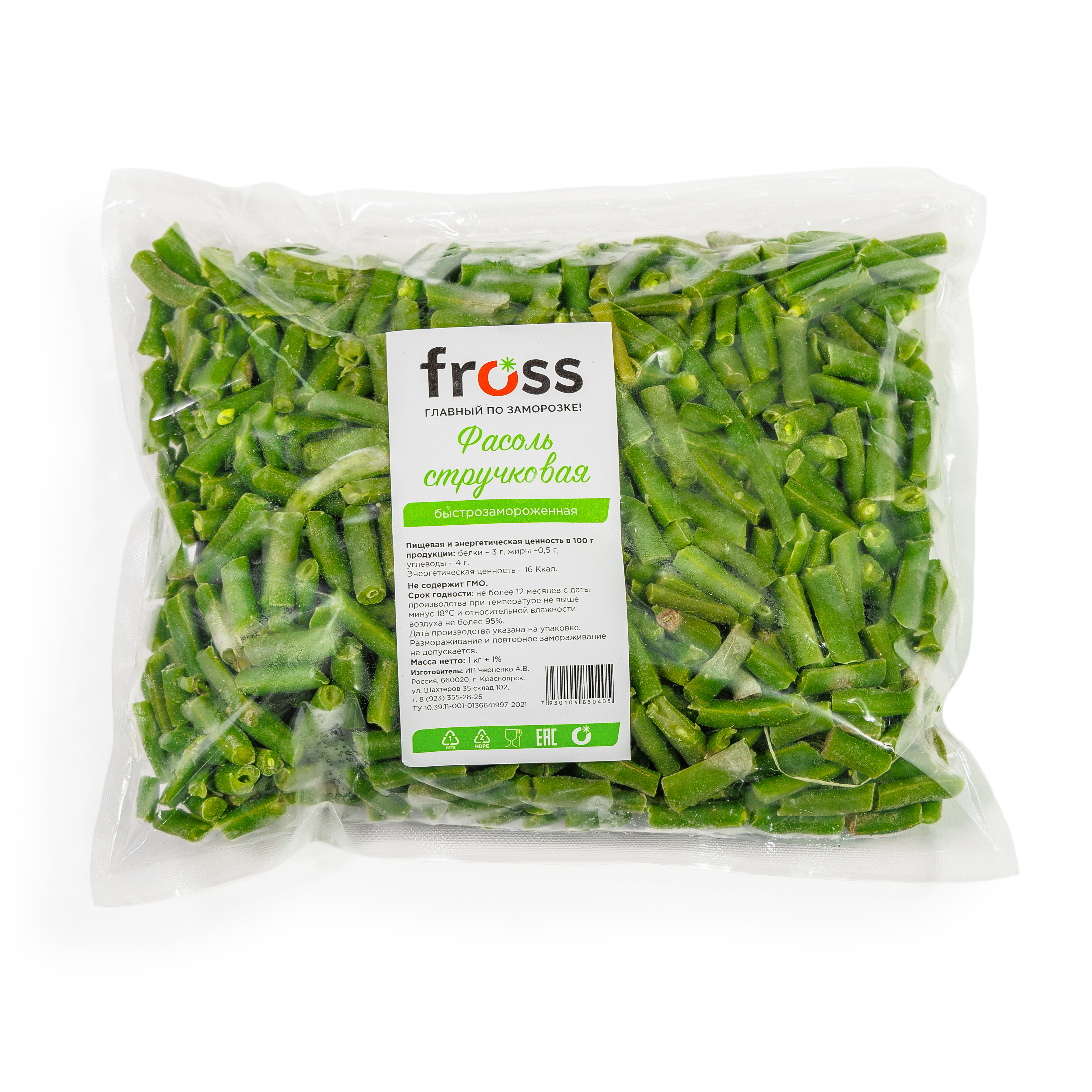 Фасоль стручковая FROSS