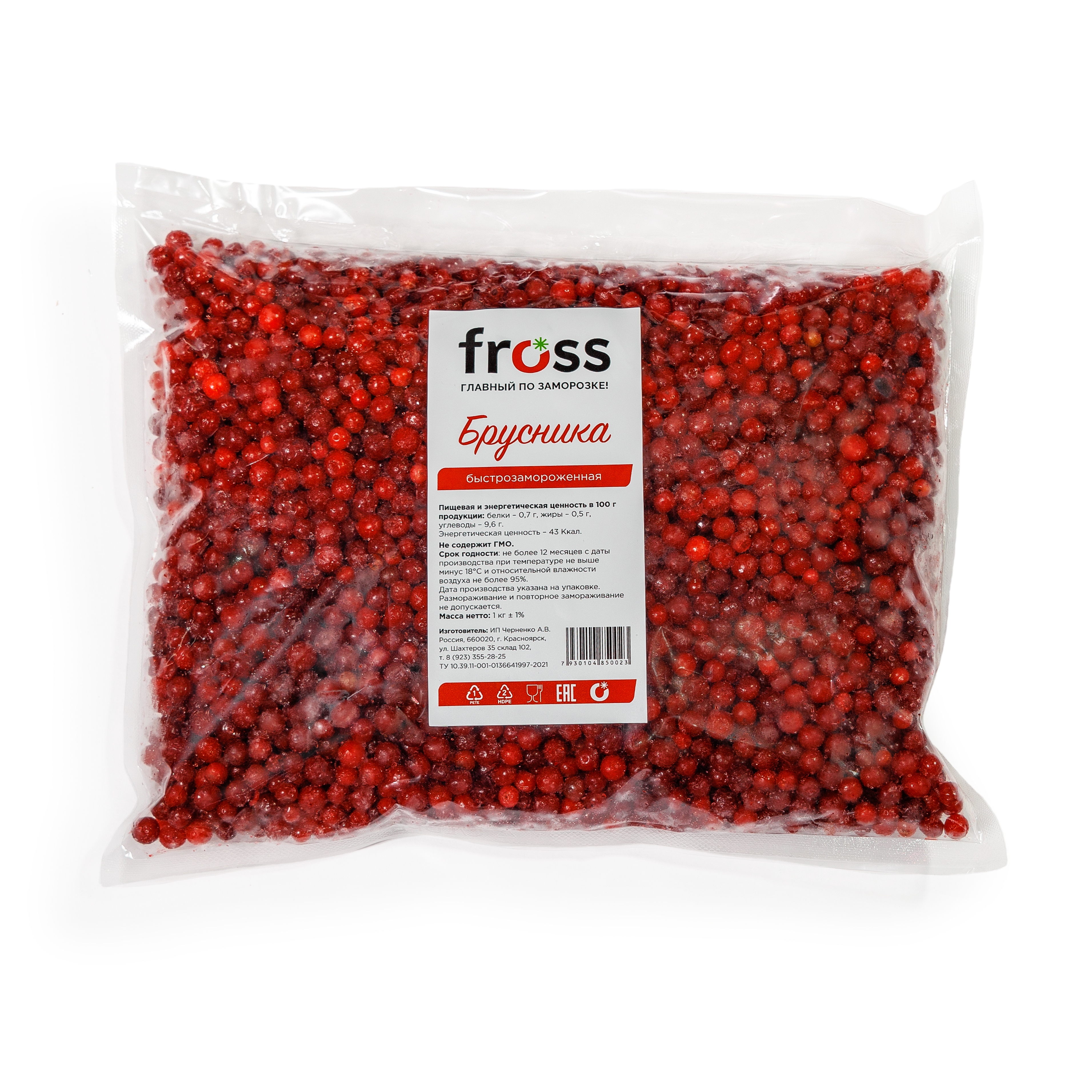 Брусника FROSS