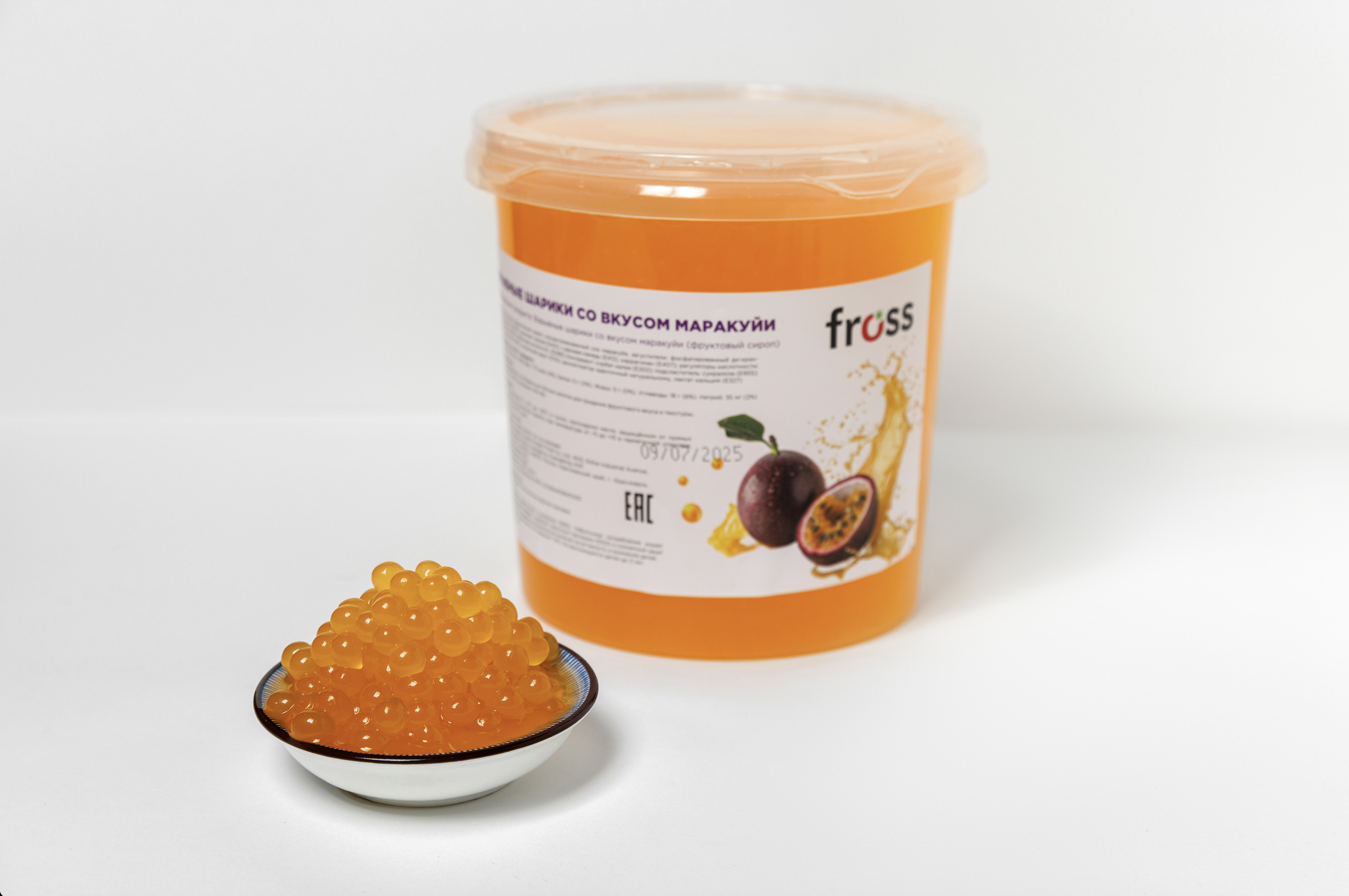 Взрывные шарики (Джус болы) с фруктовым соком — ассорти 12 вкусов, 3 кг