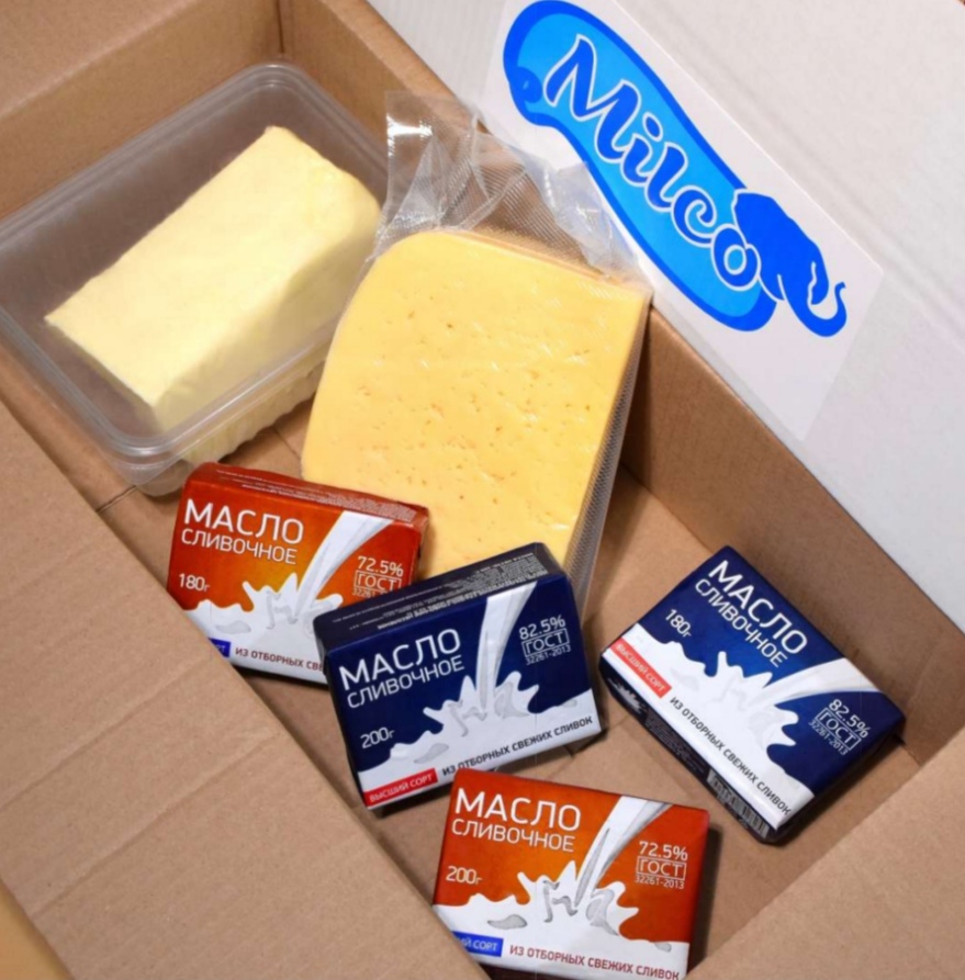 Масло сливочное