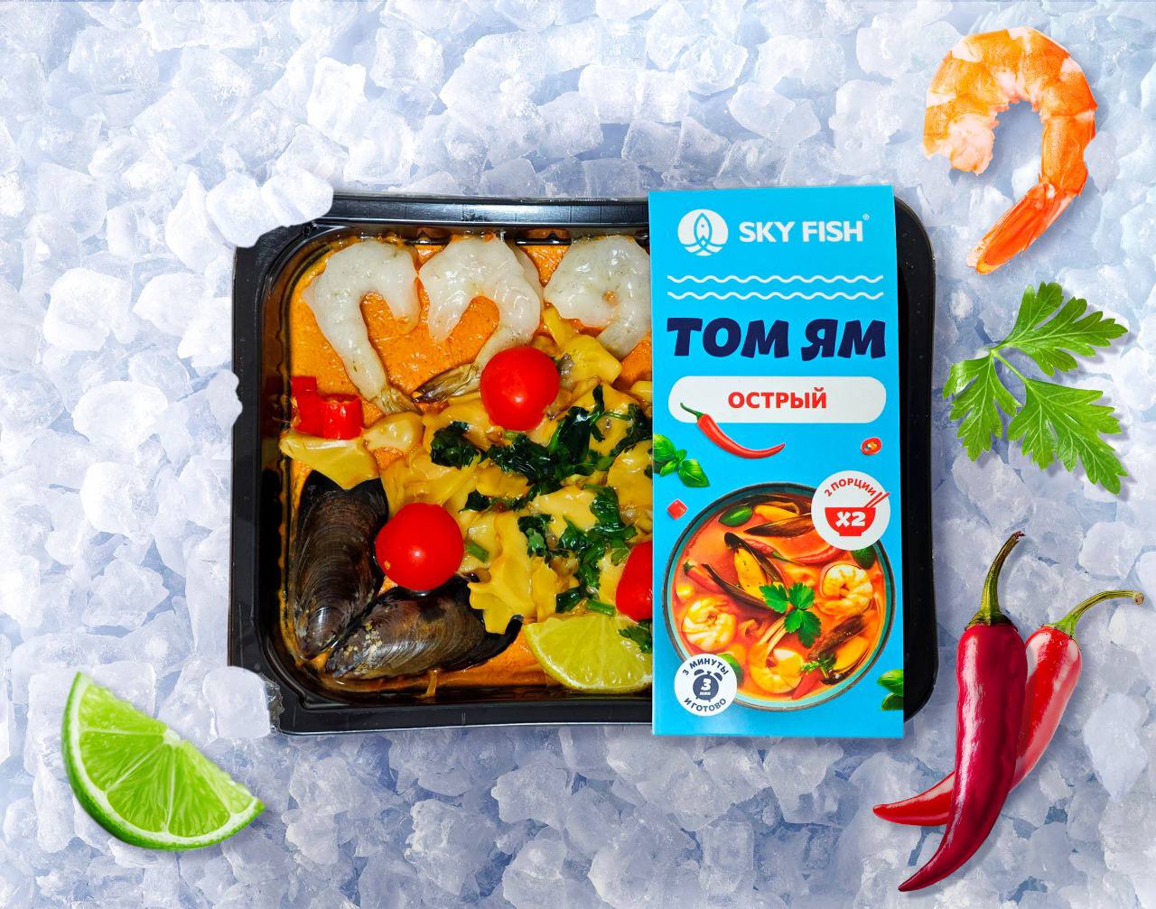 Суп Том Ям острый