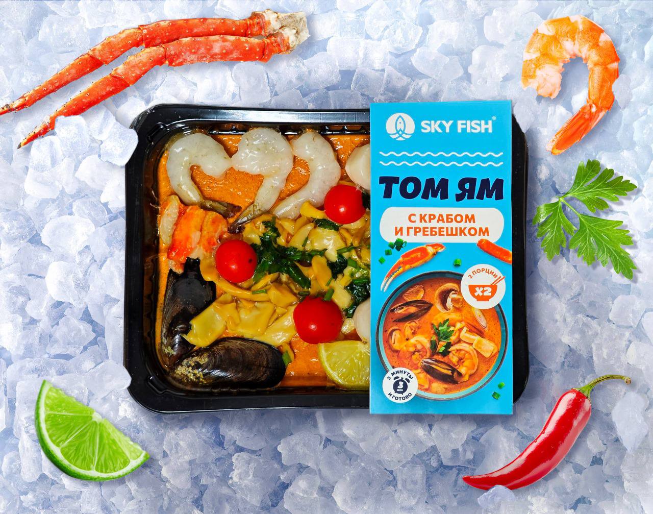 Суп Том Ям с крабом и гребешком