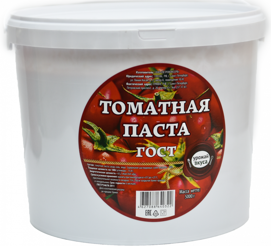 Томатная паста ГОСТ