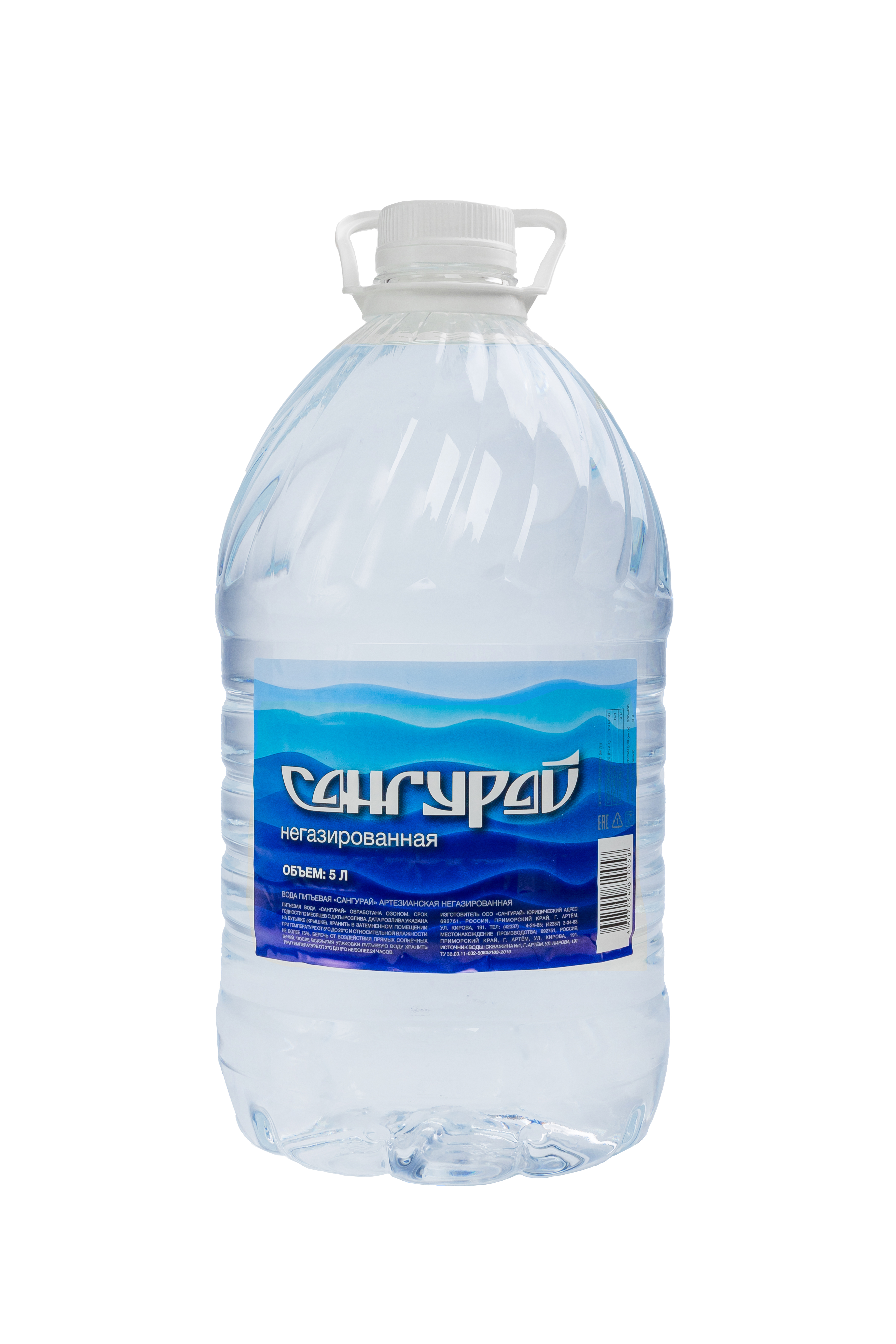 Питьевая вода