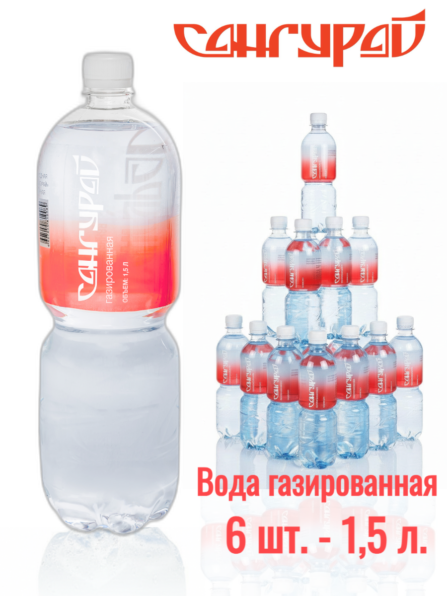 Питьевая вода