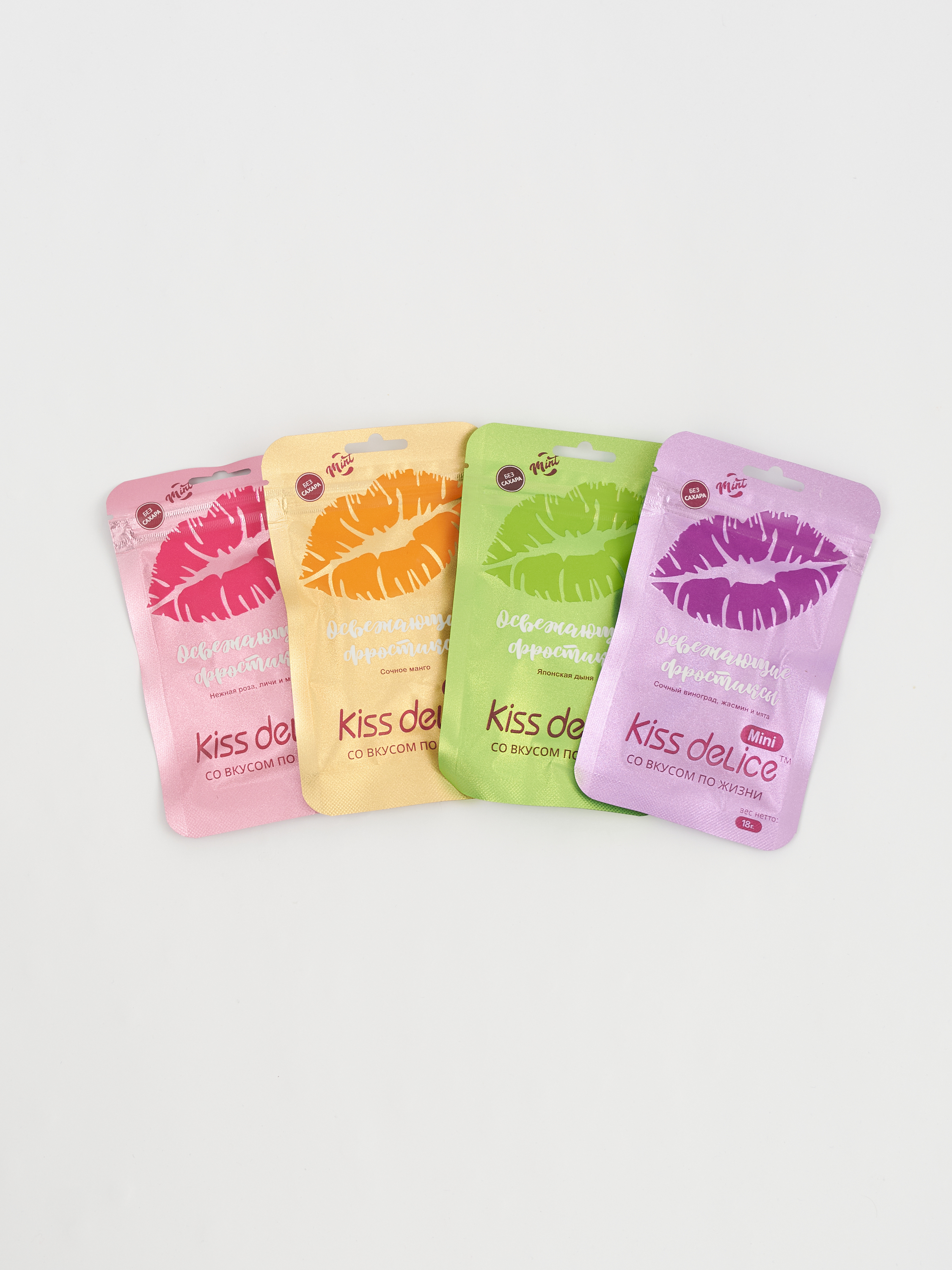 Освежающие леденцы без сахара Kiss Delice
