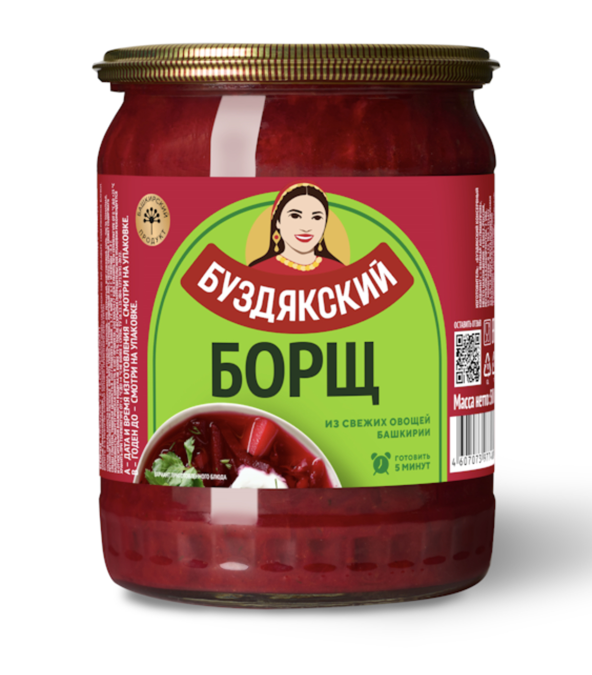 Готовые супы и первые блюда для HoReCa (стекло / дой-пак)