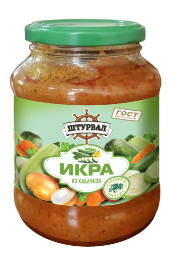 Овощные закуски и гарниры для HoReCa (икра, рагу, заготовки)