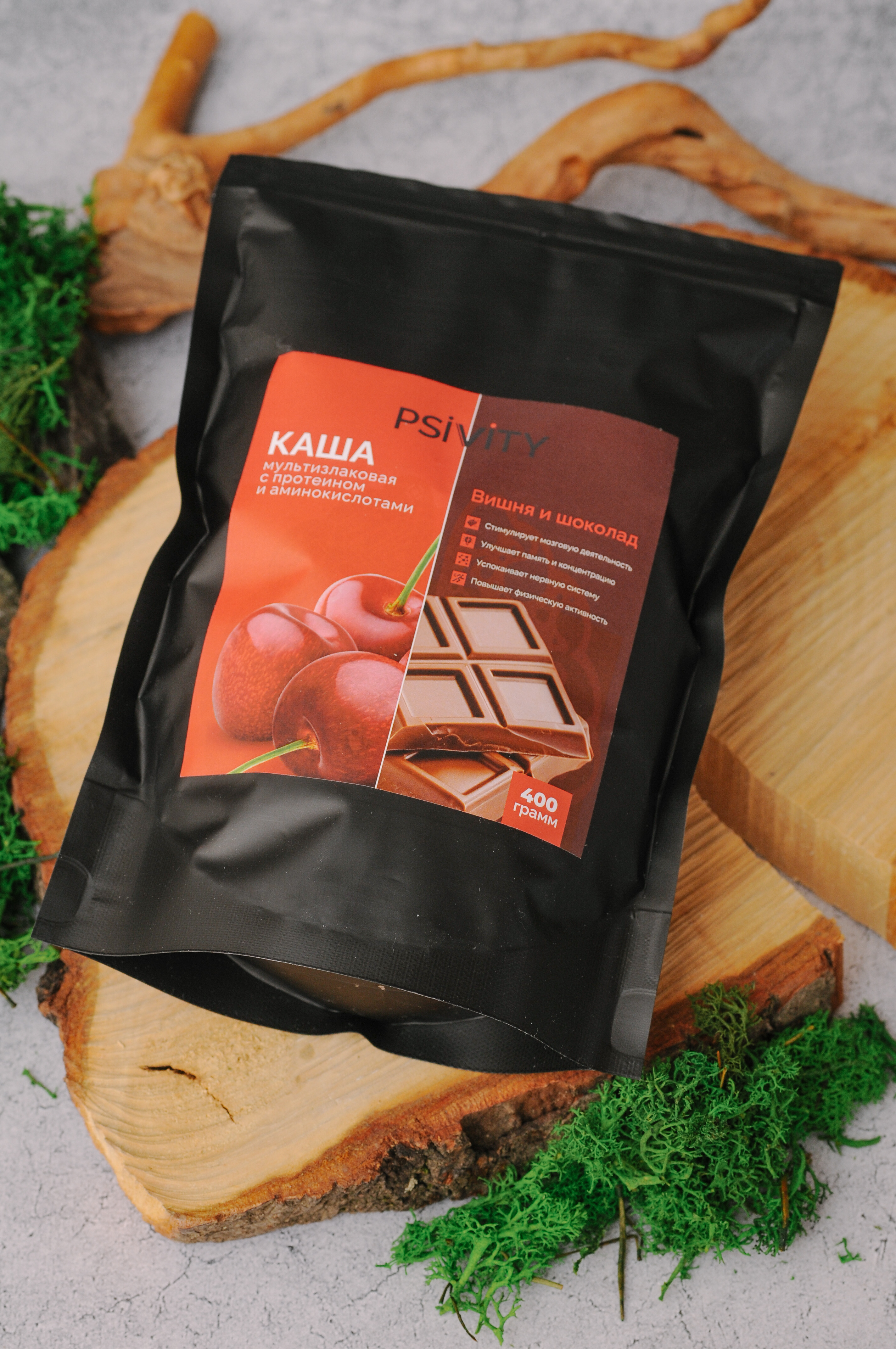 Каша мультизлаковая с протеином и аминокислотами