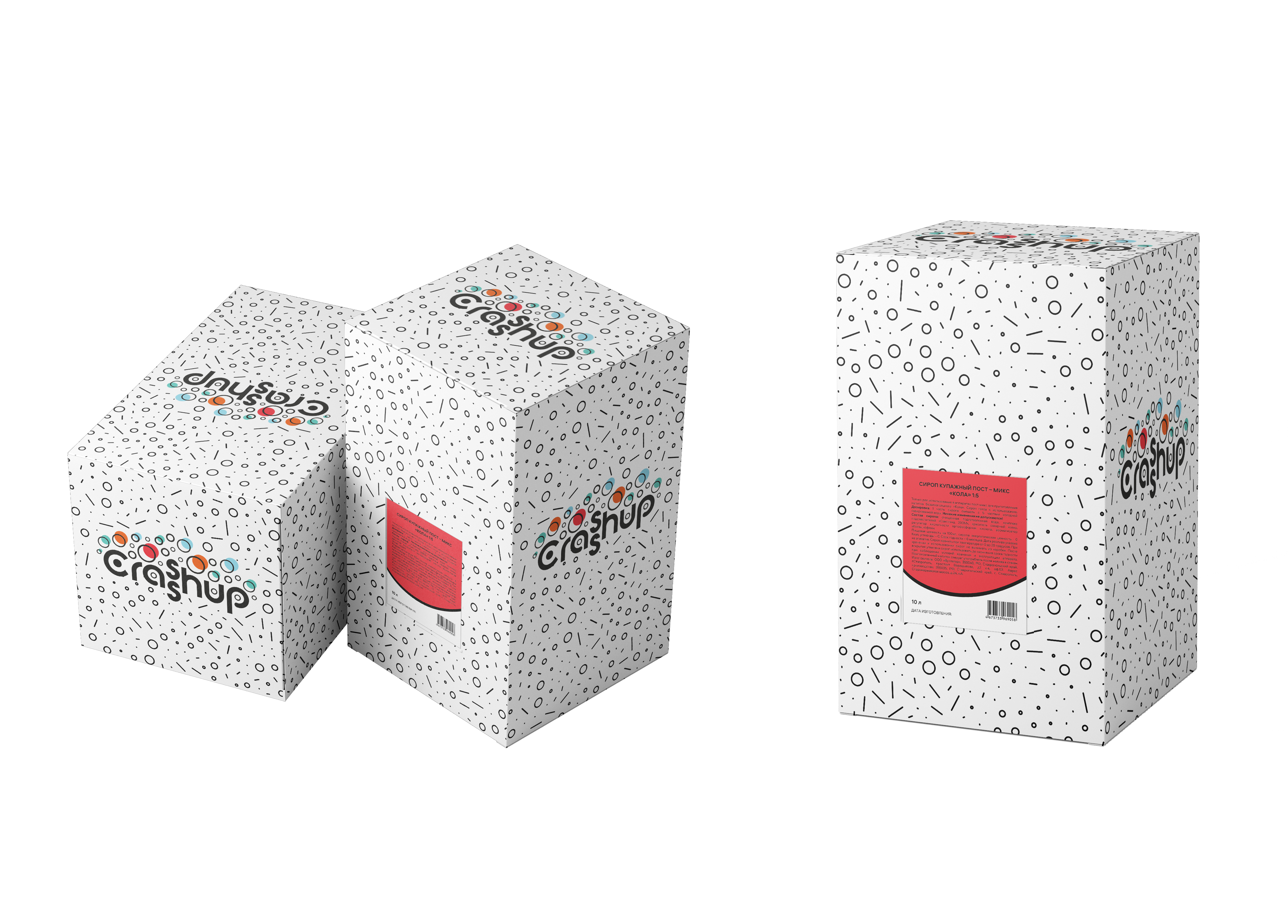 сироп со вкусом кола