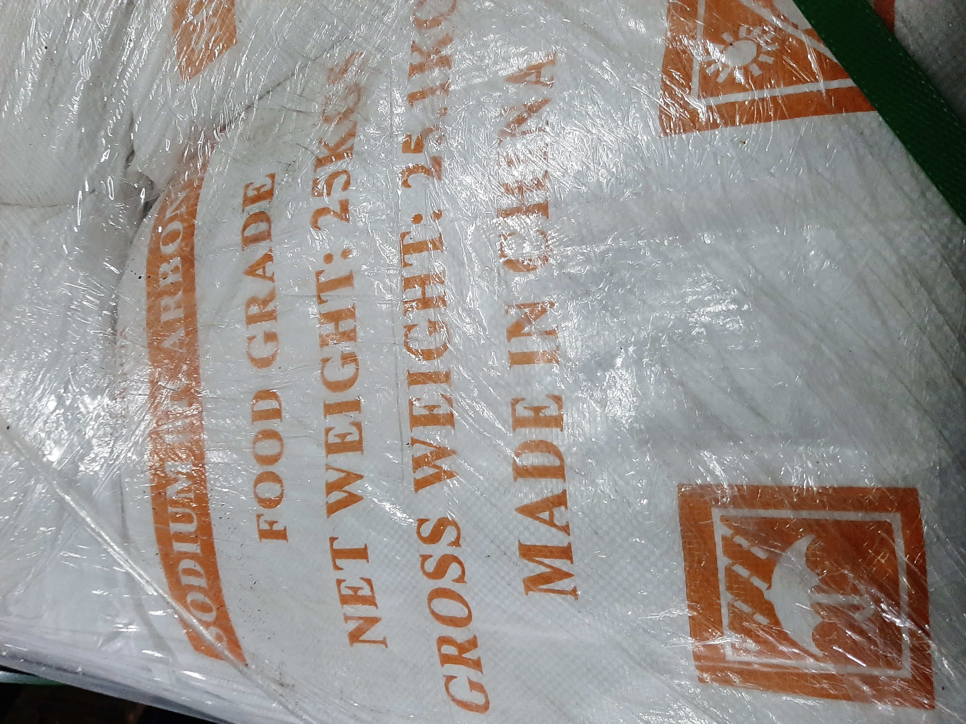 Сода пищевая производства Китай