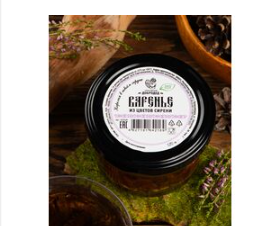 Варенье из Цветов сирени баночка 120 г