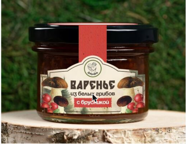 Варенье из Белых грибов с Брусникой баночка 110 г