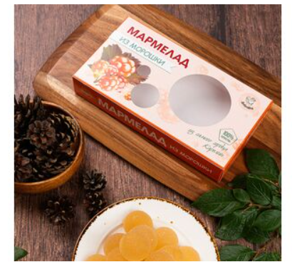 Мармелад из морошки 150 г