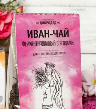 Иван-чай с ягодами 50 гИван-чай листовой ферментированный с ягодами — карельский травяной чай ручного сбора с добавлением лесных ягод. Без добавок и ароматизаторов. Богатый вкус и приятный аромат. Отлично подходит для ежедневного чаепития. Фасовка 50 г, п
