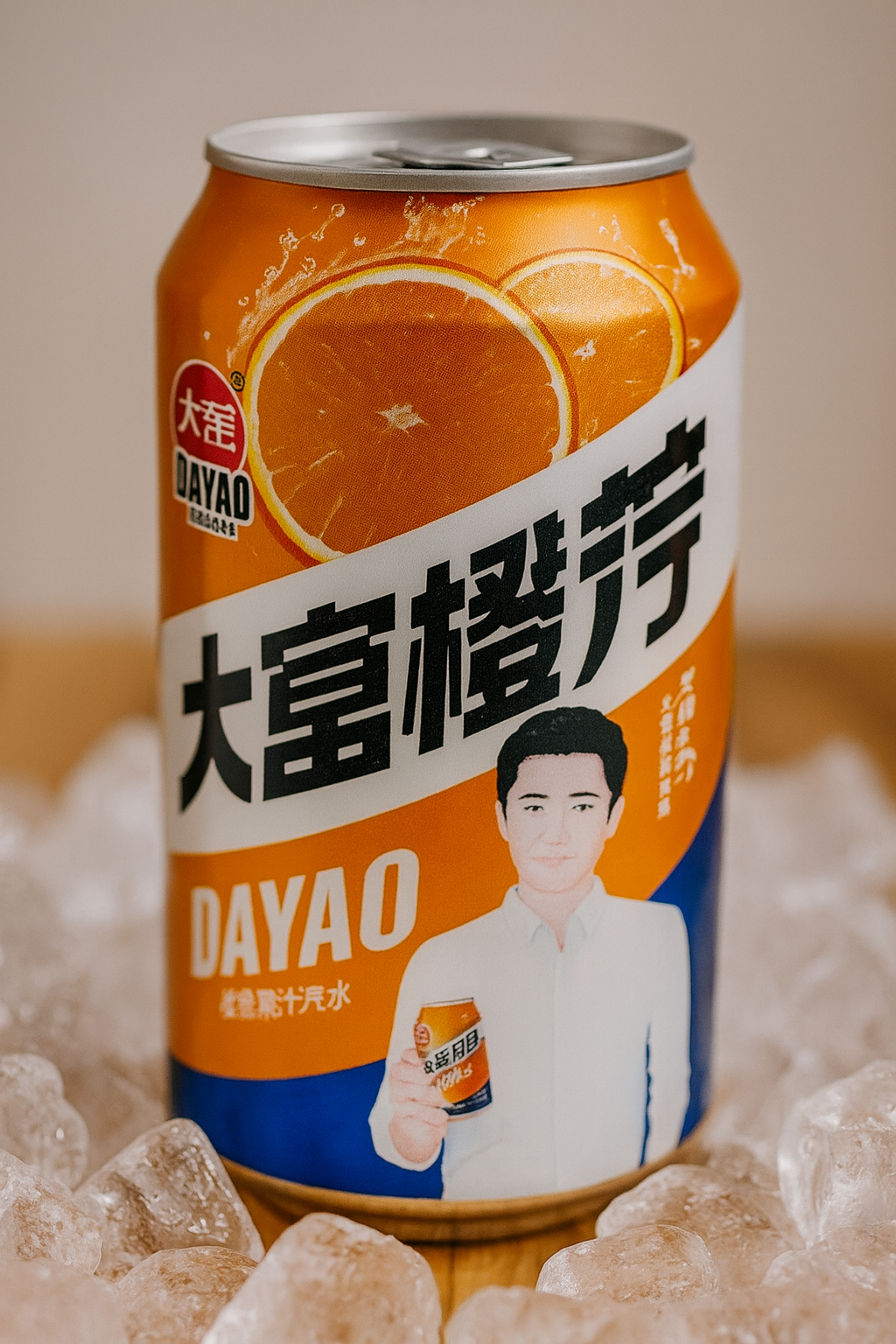 Безалкогольный газированный напиток со вкусом апельсина Dayao (маленький)