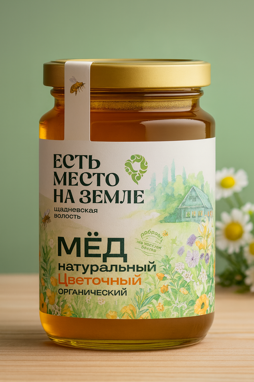 Мед органический цветочный