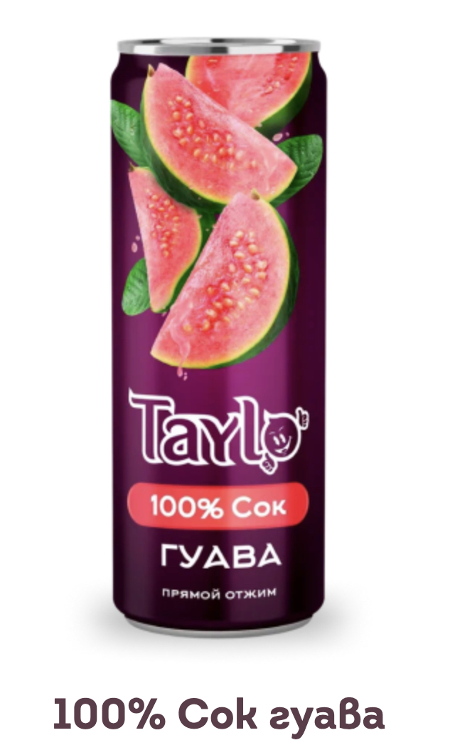 Сок гуавы 100% прямого отжима «TAYLO» 250 мл.